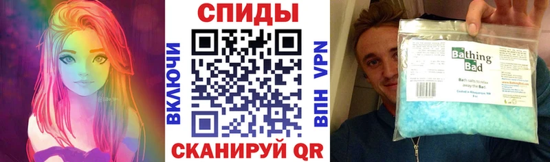 АМФЕТАМИН Premium где можно купить наркотик Камень-на-Оби