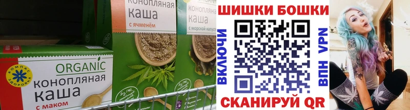 Еда ТГК марихуана  магазин    мега ссылка  Камень-на-Оби 