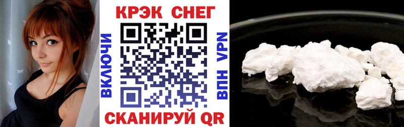КОКАИН Перу  ссылка на мегу сайт  Камень-на-Оби 