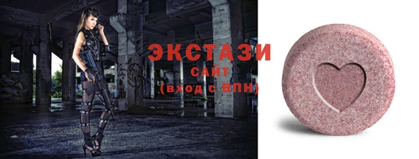 прущая мука Верхний Тагил