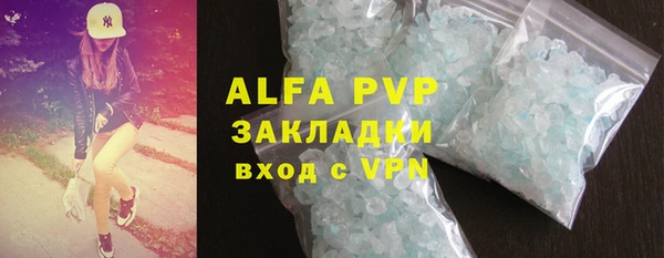 круглые Верея