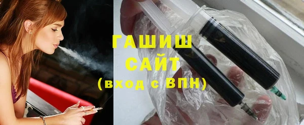 COCAINE Верхнеуральск