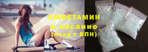 круглые Верея