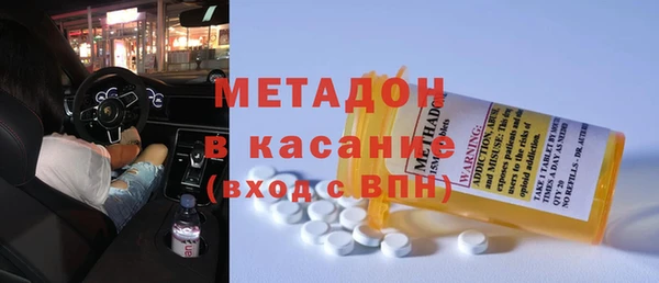 прущая мука Верхний Тагил