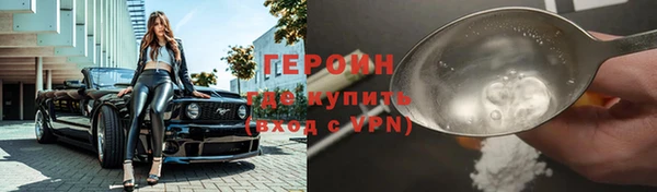 круглые Верея
