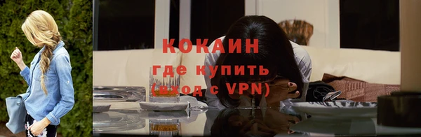 круглые Верея