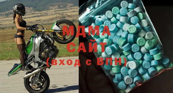 COCAINE Верхнеуральск