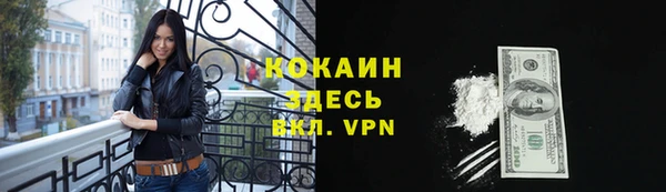 круглые Верея