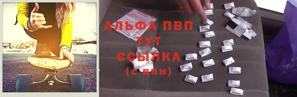 COCAINE Верхнеуральск