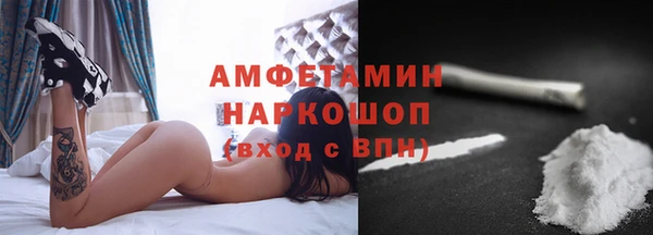 COCAINE Верхнеуральск