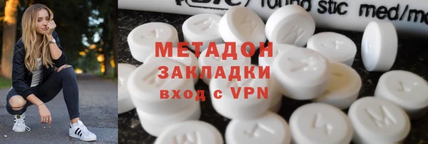 круглые Верея