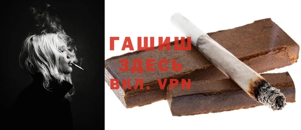 прущая мука Верхний Тагил