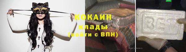 прущая мука Верхний Тагил