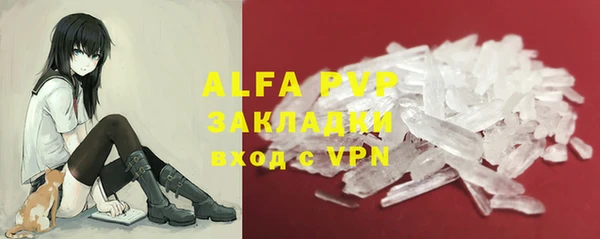 COCAINE Верхнеуральск