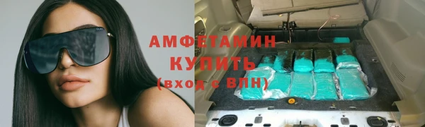 прущая мука Волгодонск
