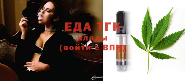 COCAINE Верхнеуральск