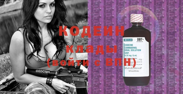 круглые Верея