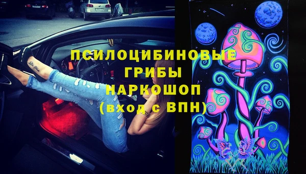 COCAINE Верхнеуральск