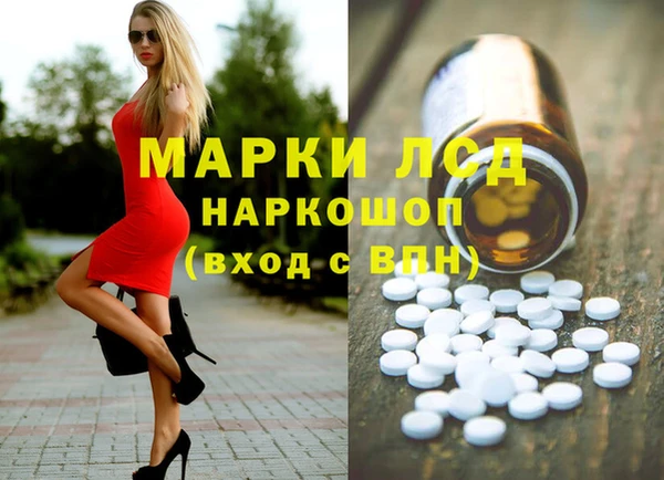 прущая мука Верхний Тагил