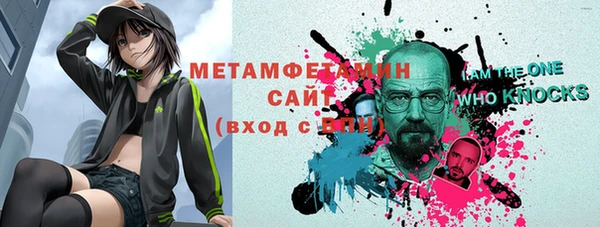 прущая мука Верхний Тагил