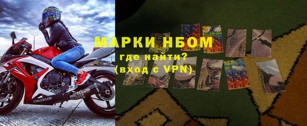 COCAINE Верхнеуральск