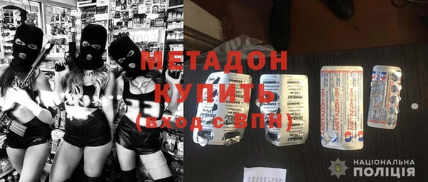 COCAINE Верхнеуральск