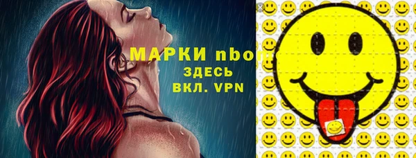 прущая мука Верхний Тагил