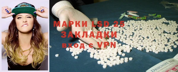 прущая мука Верхний Тагил