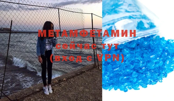 COCAINE Верхнеуральск