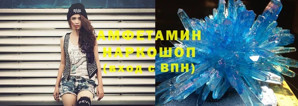 круглые Верея