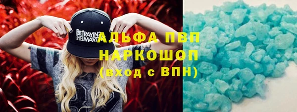 круглые Верея