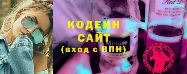 прущая мука Верхний Тагил