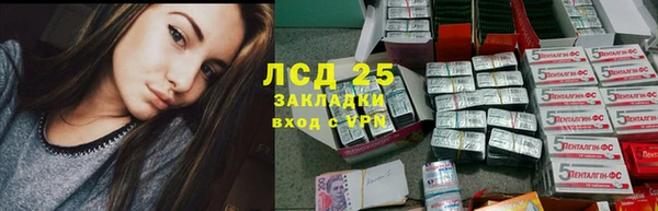 круглые Верея
