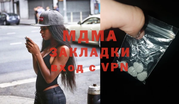 круглые Верея