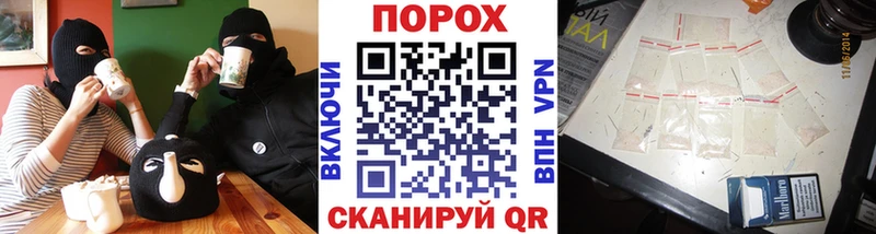 МЕТАМФЕТАМИН кристалл  купить наркоту  блэк спрут   Камень-на-Оби 